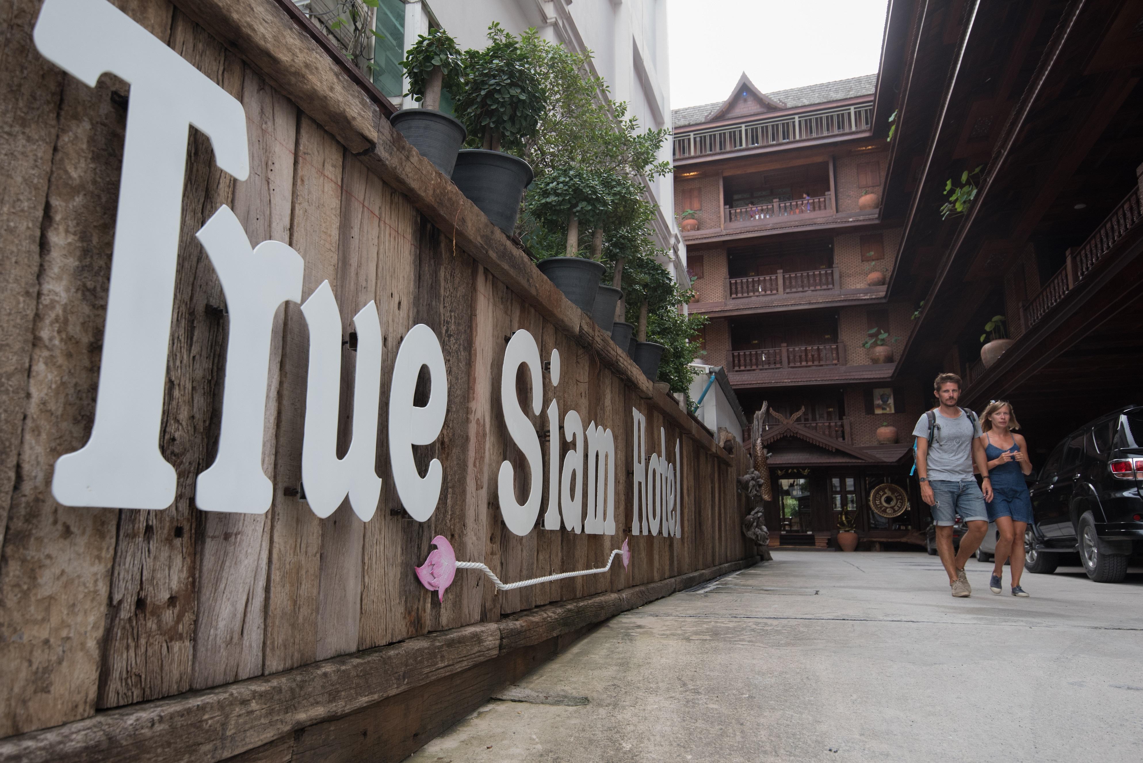 True Siam Rangnam Hotel Бангкок Экстерьер фото
